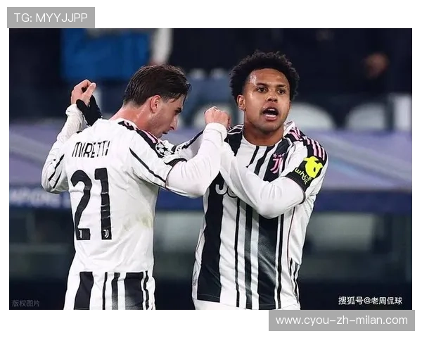 尤文图斯希望连胜，欧冠接下来面对更强挑战，尤文图斯连续三年进欧冠决赛