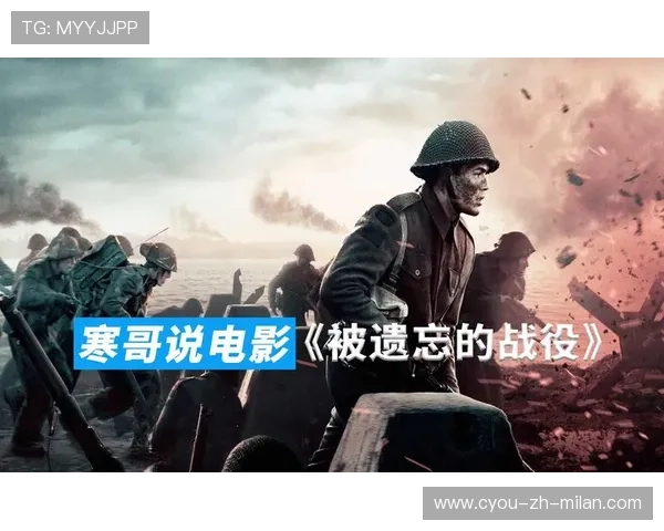 体坛八卦号被封号：社交媒体背后的隐秘战斗