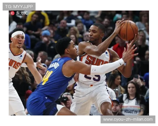 掘金防守修补：如何利用多点组织压制对手外线发挥