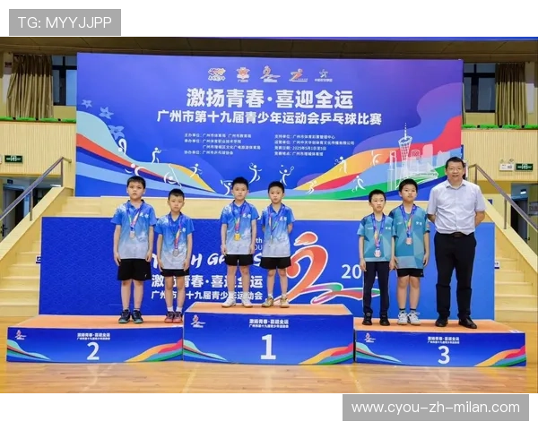 乒乓球协会推动青少年赛事的组织规范与裁判培训，乒乓球青少年锦标赛